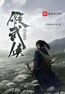 兔山动漫社