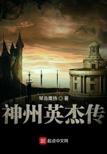摄政王之这个杀手不太冷