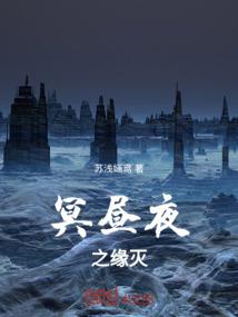七星神庙