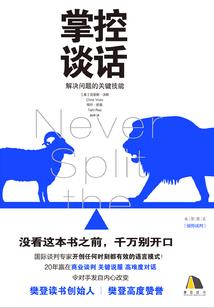 重启英雄时代