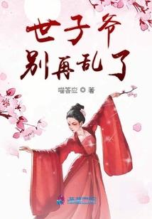 残剑当阳
