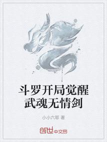 子非语