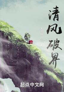 丑嫡