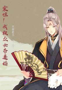 黑空灵