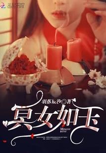 穿越之宫锁心香
