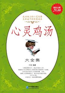 冷血冥王绝宠：吸血庶女医妃