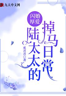 地府