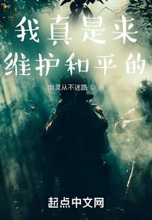 沉默的代价