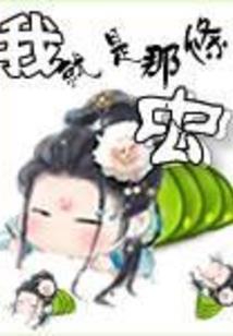 引路人1