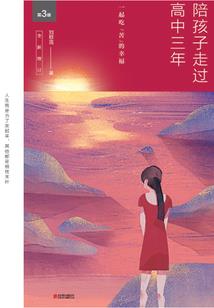 小可爱又暴露身份了