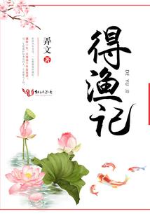 破天穹之战神