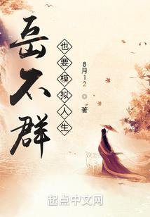 青衫摇