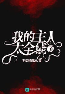 弑神使徒