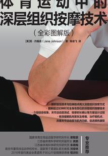 凤舞九天：绝色狂妃倾天下