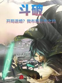 天有殇