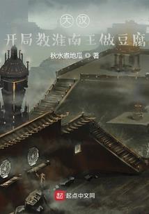 甜美的恋人