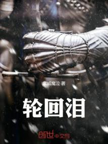 2014再说再见
