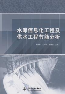 难入她心：愿你等得到我