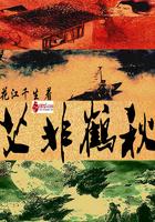 三百六十五行行行出状元