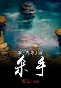 人在斗罗，开局觉醒好感度系统