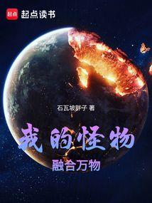 衍晰