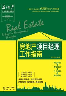 爱你你能怎么