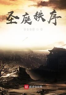 玄幻：长生万古，萌娃上门寻亲