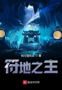 汉时征
