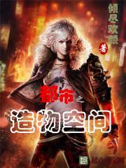 时光游艇