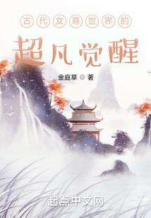帅哥——再追姐K你