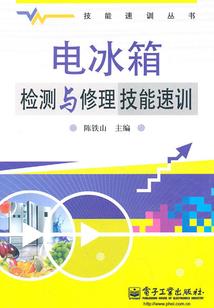 一朝穿越成囚妃