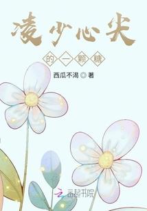 人族三界