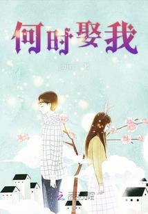 六抹重生皆此生