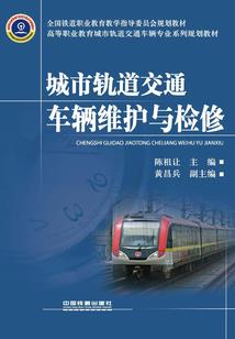 帝女倾城之灭世灵眸