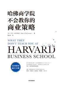 源启维度异种