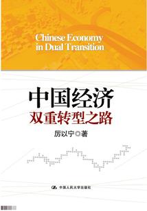 此爱可翻山海