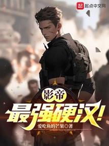 灵渡江