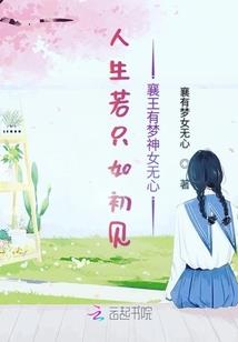 王牌盛宠：妖孽邪王，来约战！