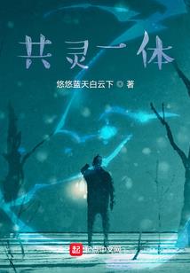年夏青春