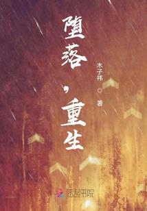 引天决