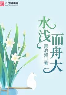 宇宙霸主都市重生