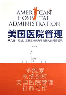 最强风暴