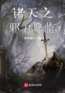 小曦逆流而上！