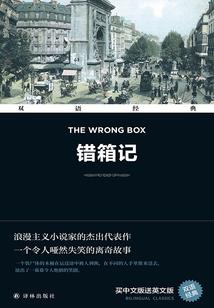 女尊重生：妖孽！不会在错过