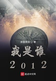 娱乐：让你当男主，你不想努力了？