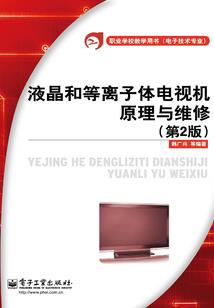 这个明星在深山种田