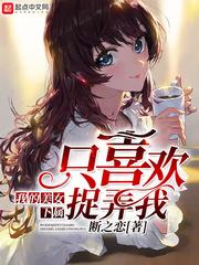 与神三千渡