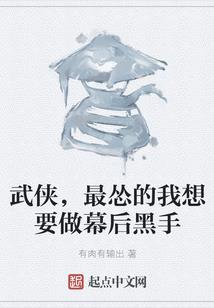 鱼曳在荷间
