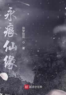 我爱你的那些小事