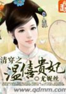 契约闪婚：冷情Boss蜜宠妻